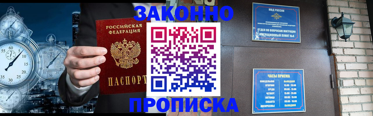 форма 3 в Рязани